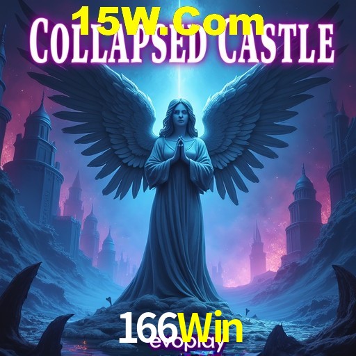 Flash Promotion 166Win